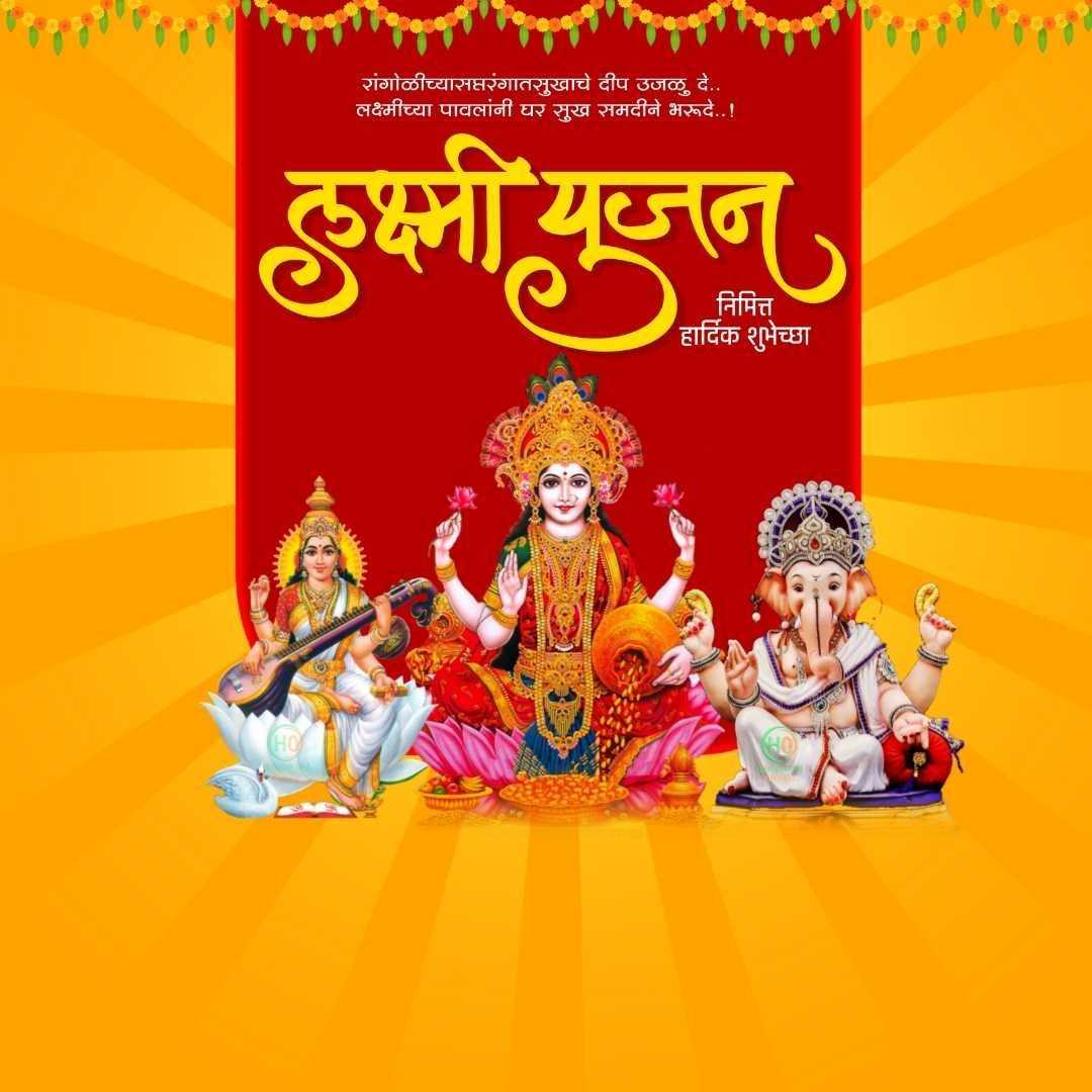 Free Festival Poster Maker & Business Poster Creator PosterBanao AdBanao