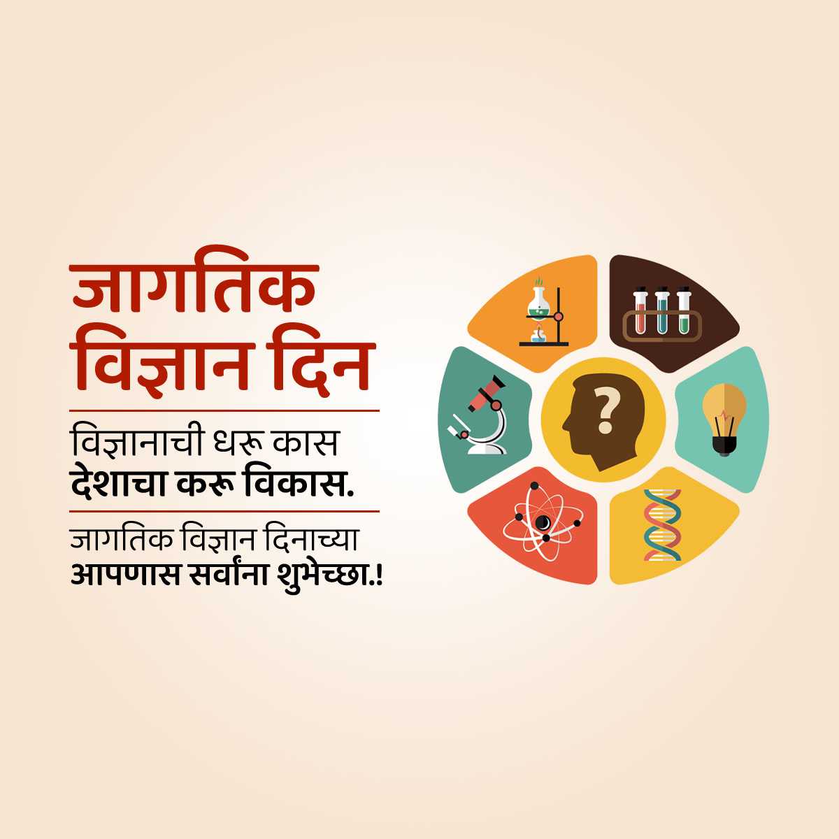 Free Festival Poster Maker & Business Poster Creator PosterBanao AdBanao