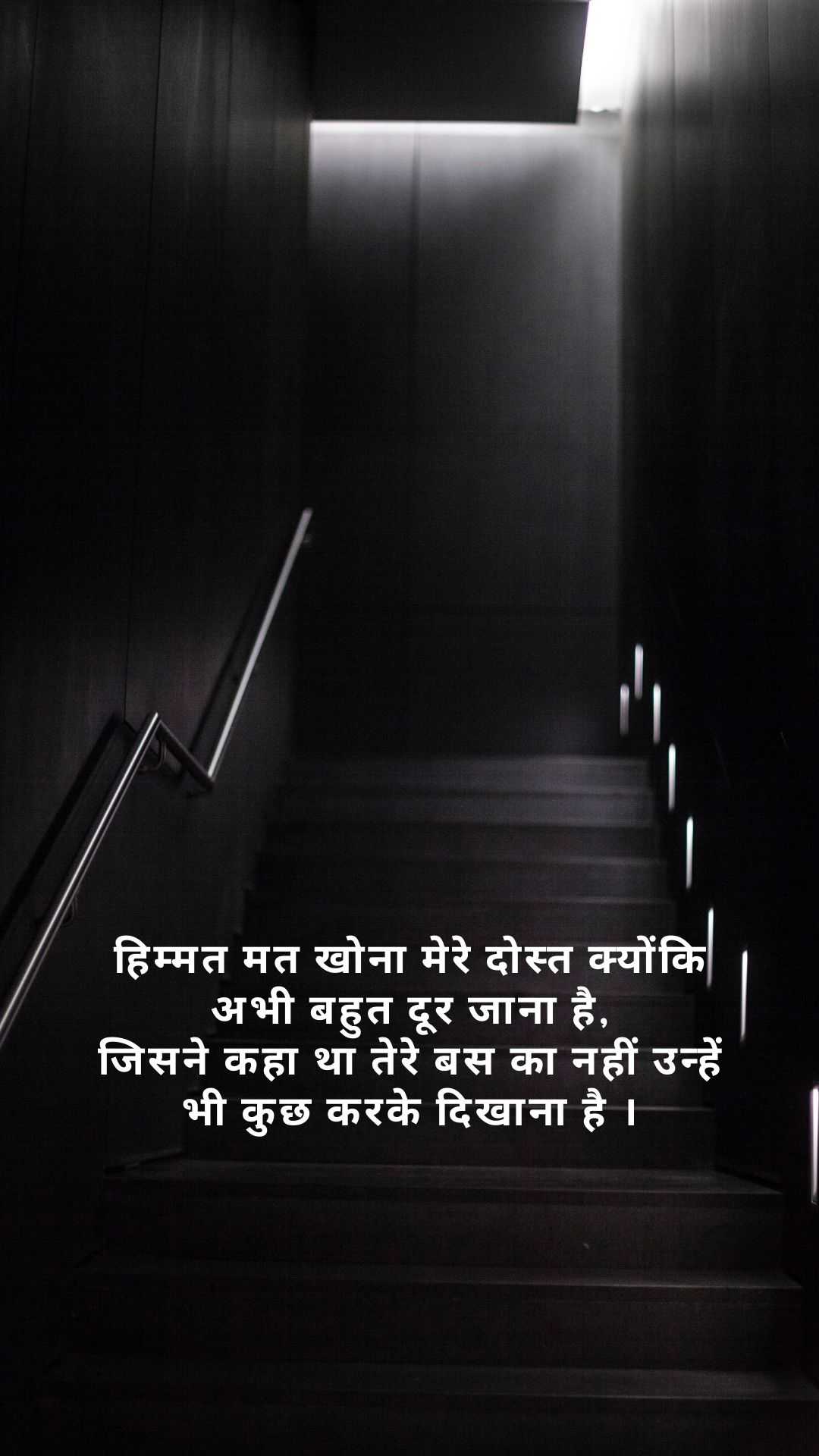 Good Morning