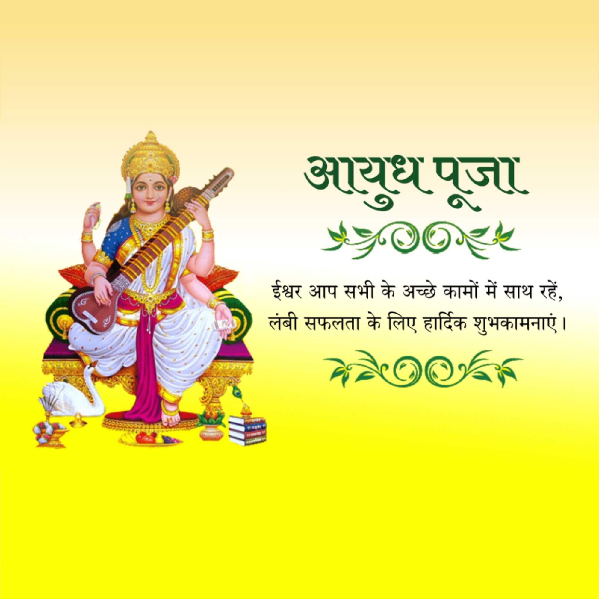 Free Festival Poster Maker & Business Poster Creator PosterBanao AdBanao